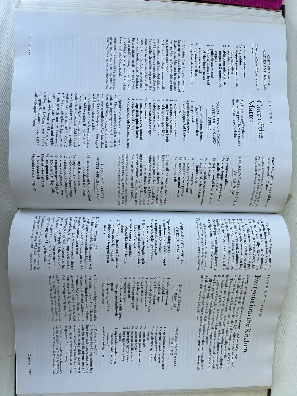 Cooking light Annual Recipes 1998 Cookbook - White